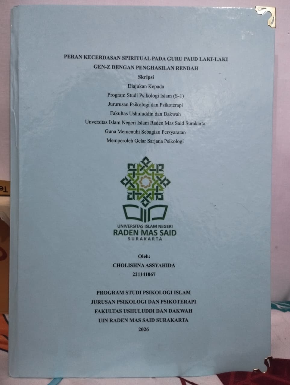 cover
