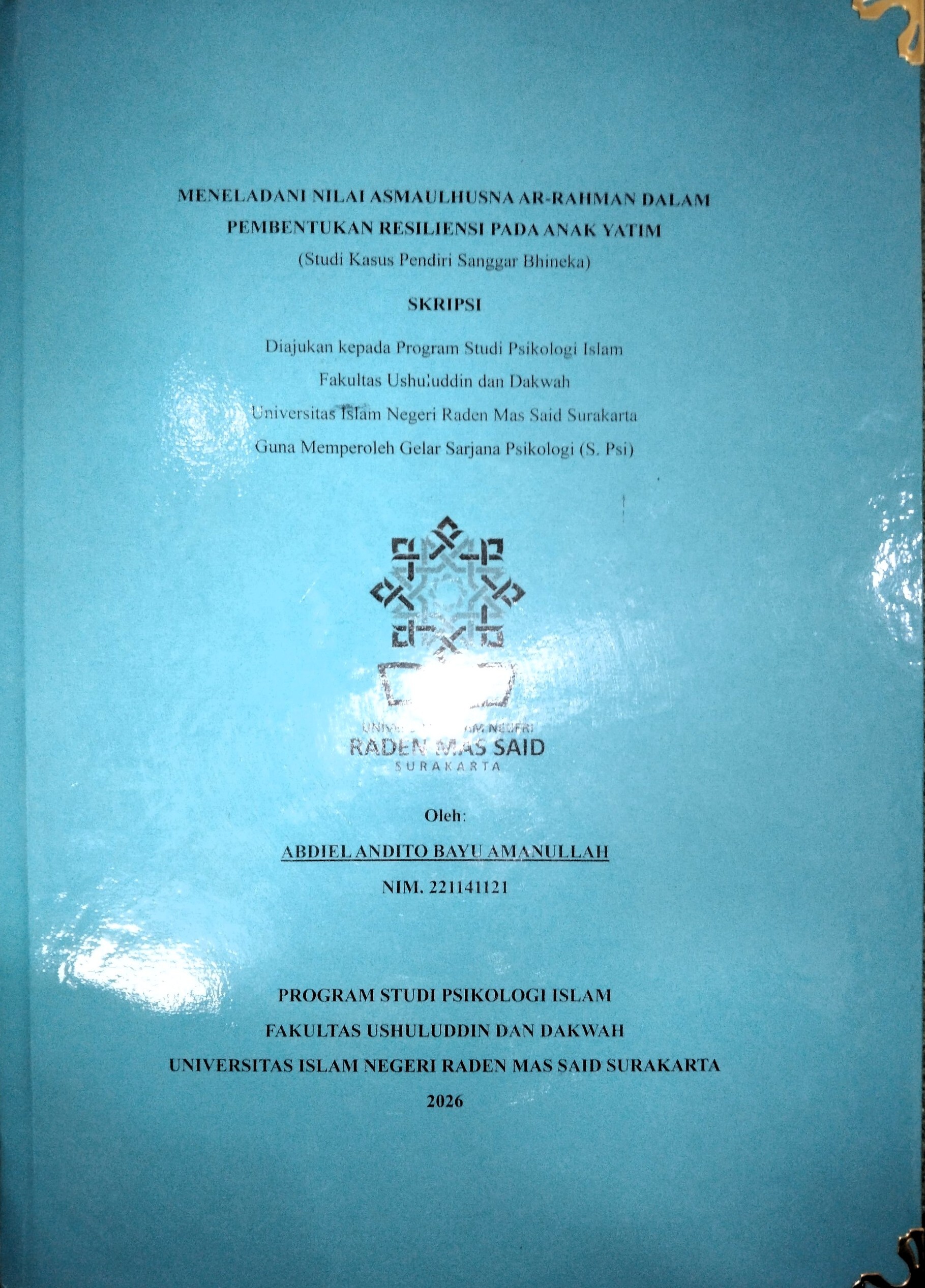 cover