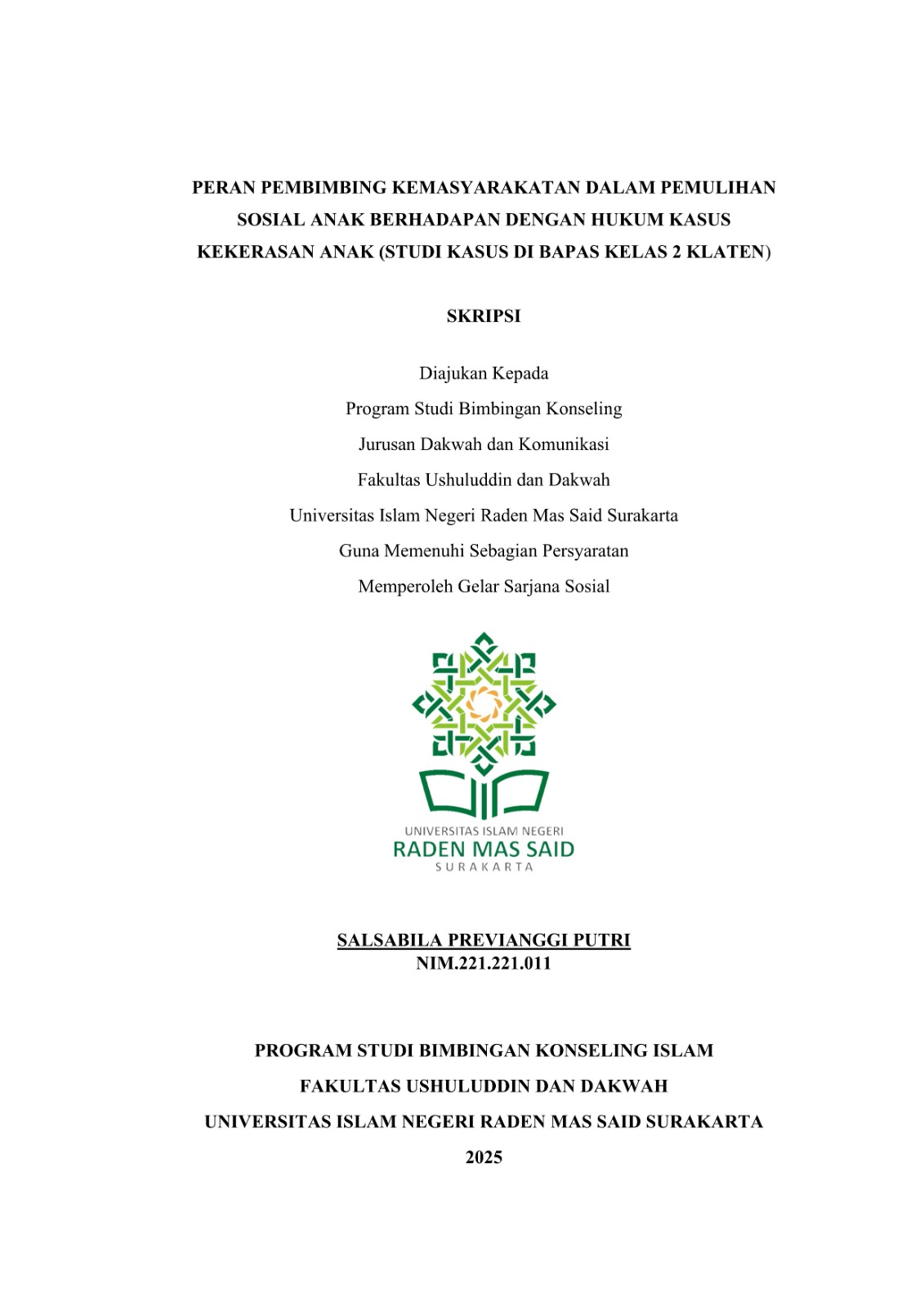 cover