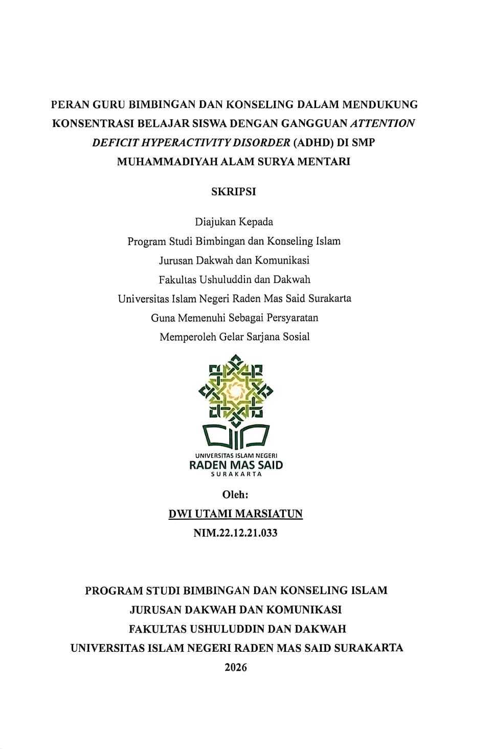 cover
