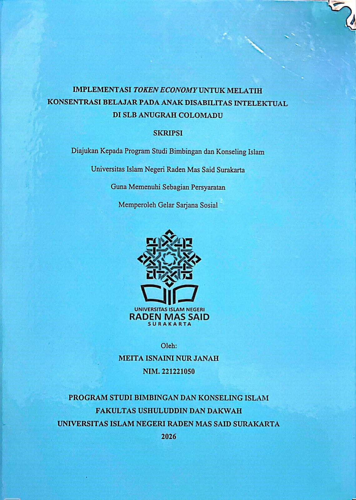 cover