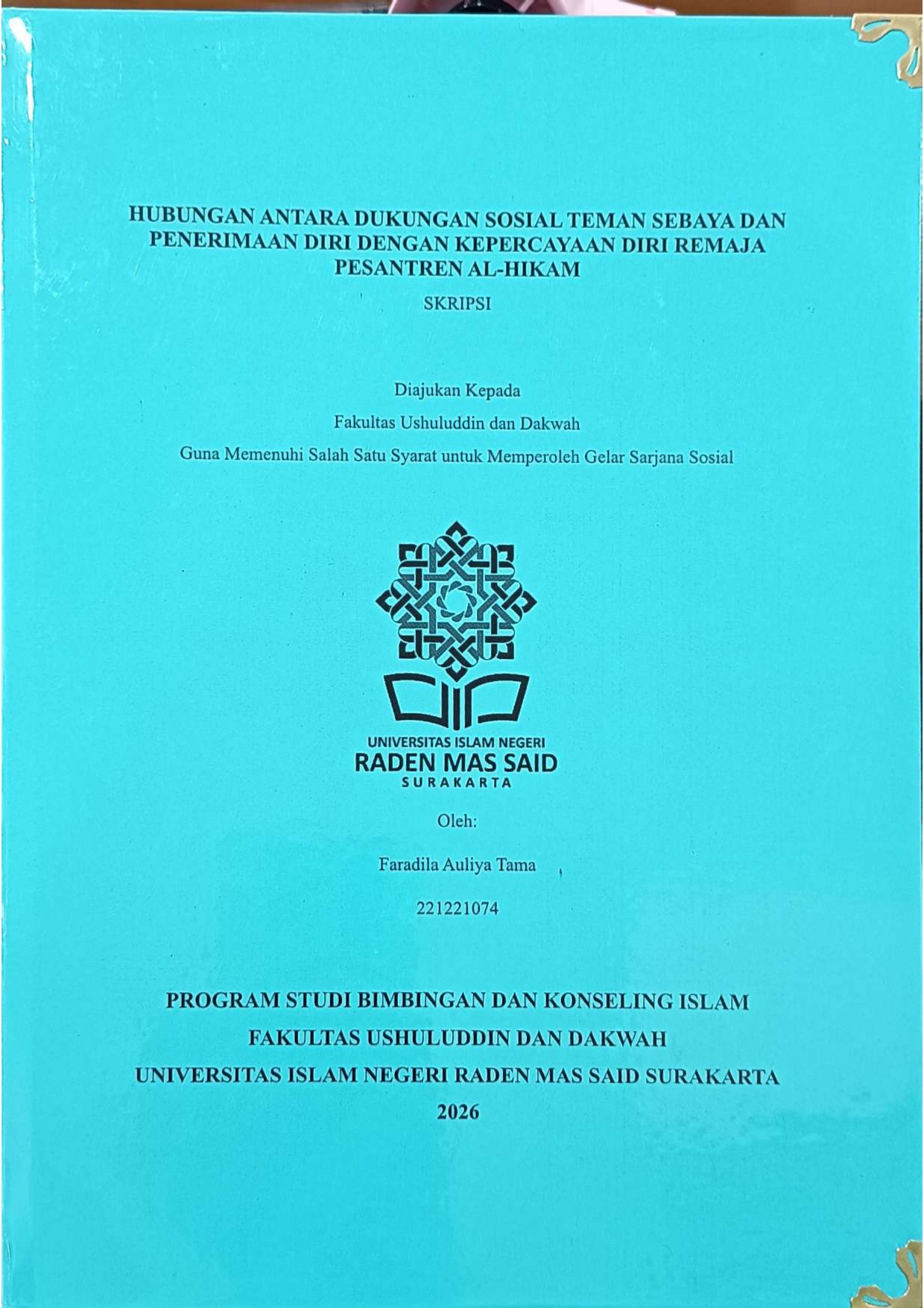 cover