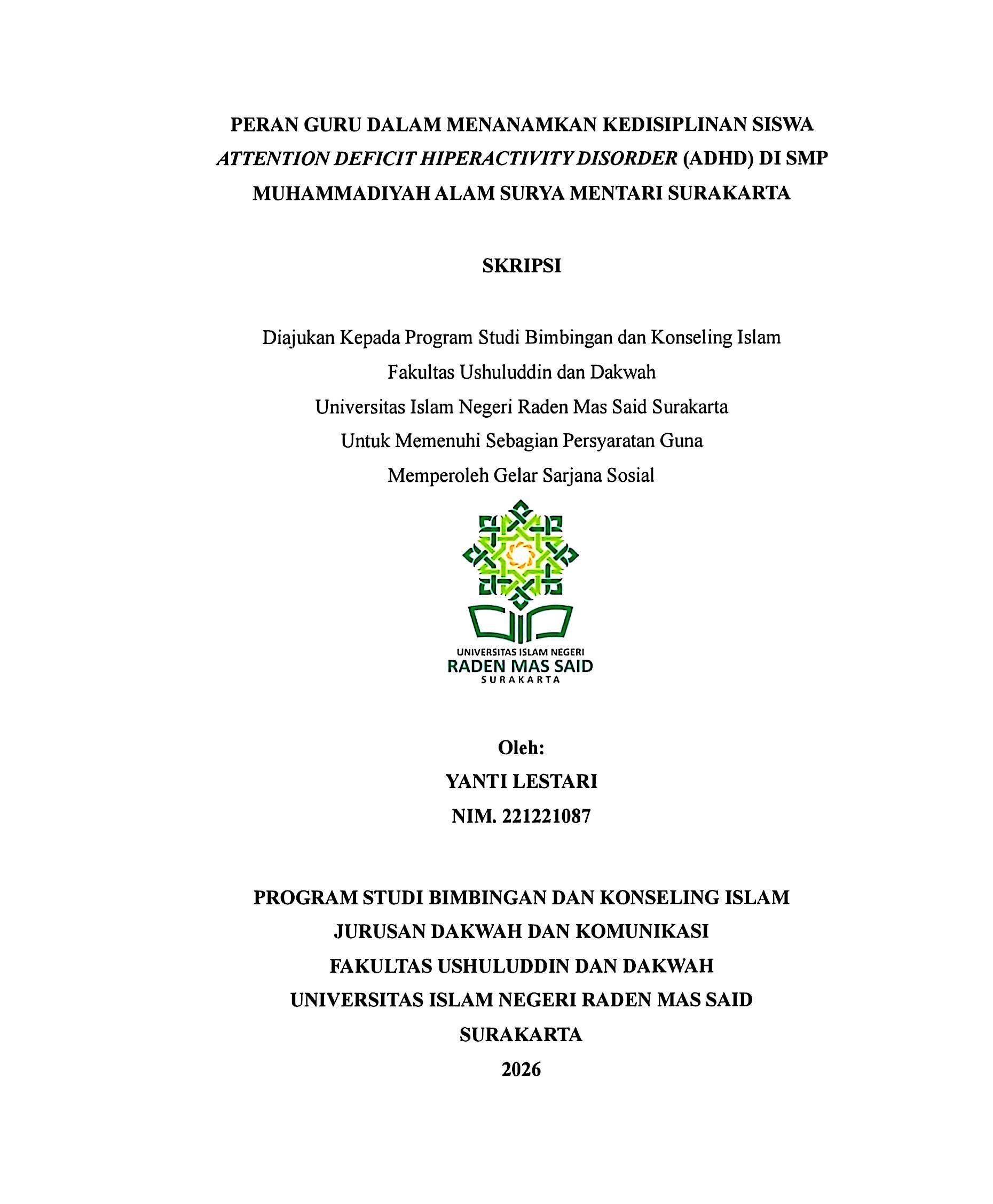 cover