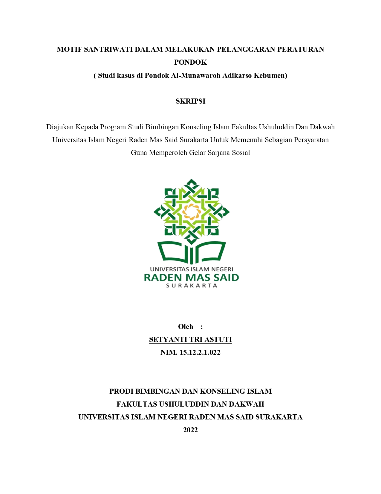 cover