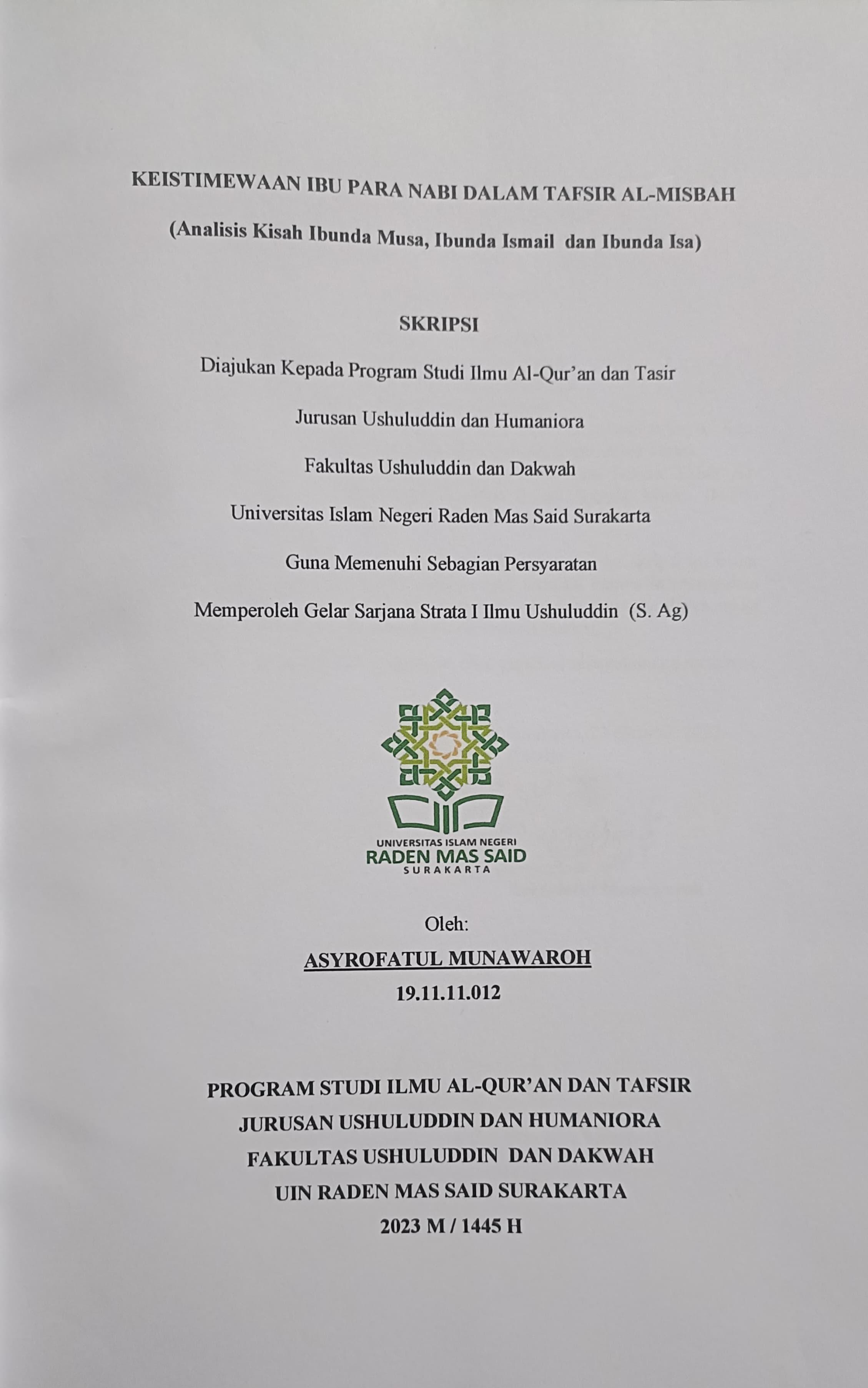 cover