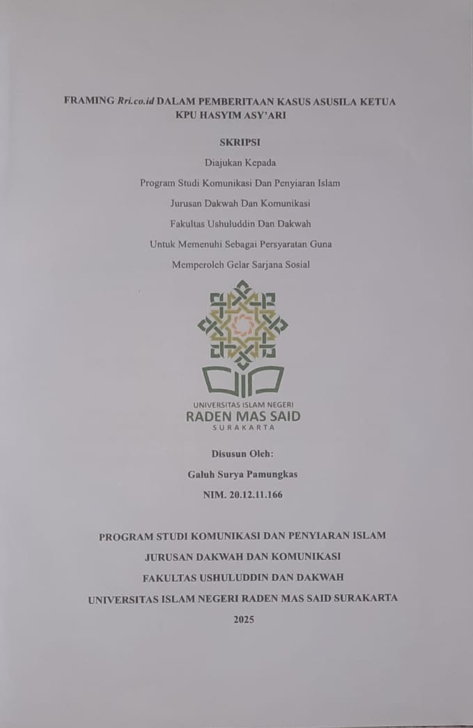 cover