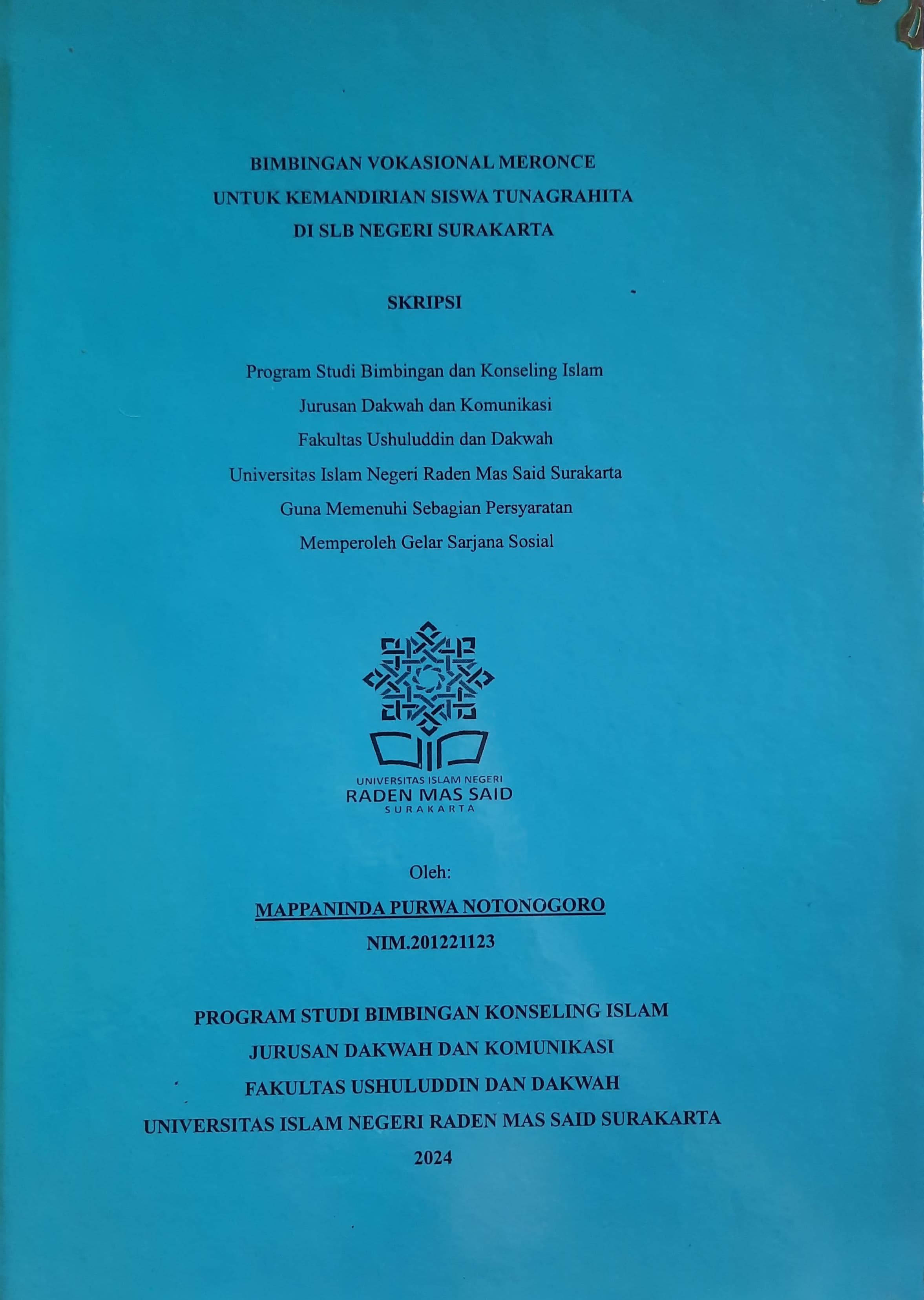 cover