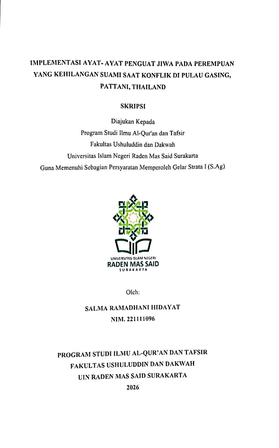 cover