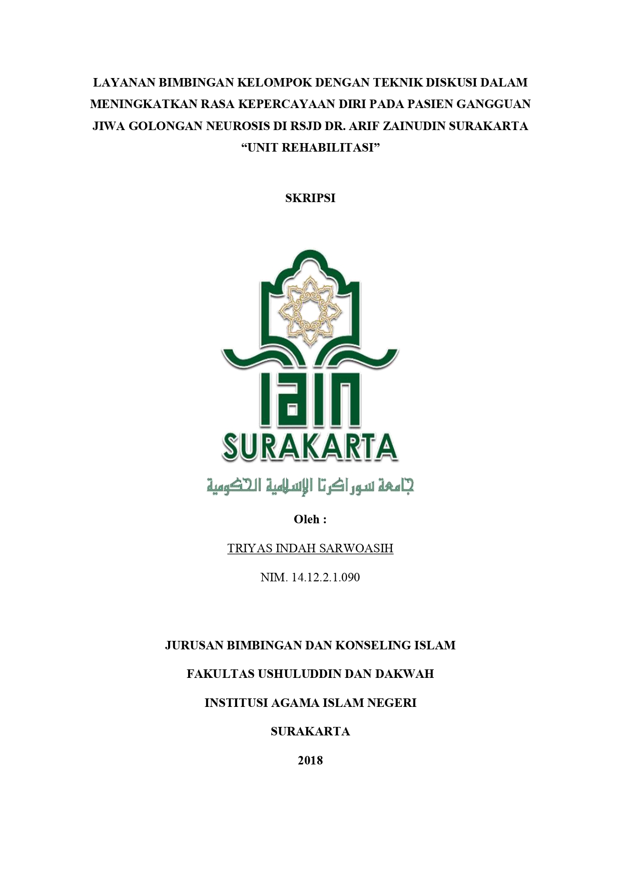 cover