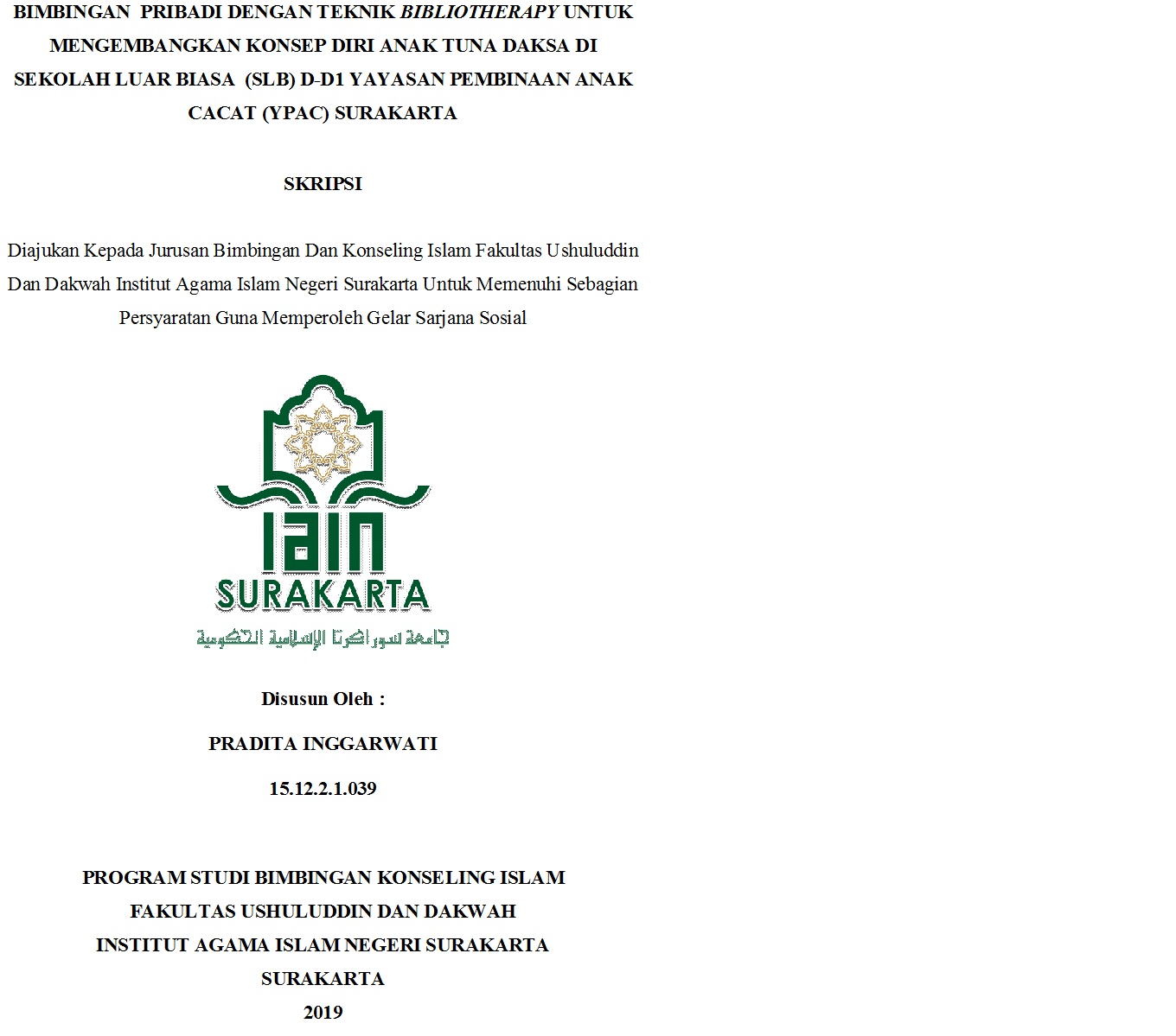 cover