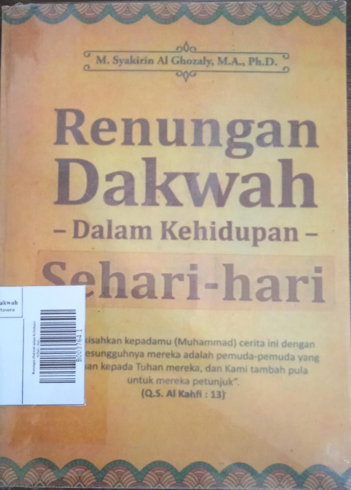 cover
