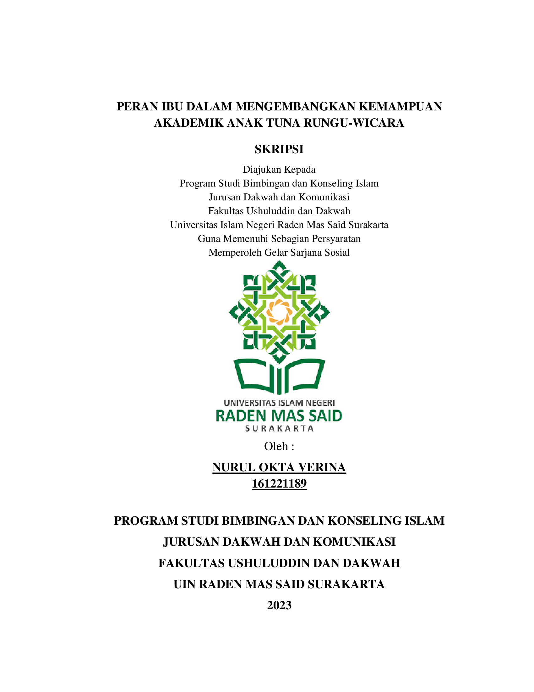 cover
