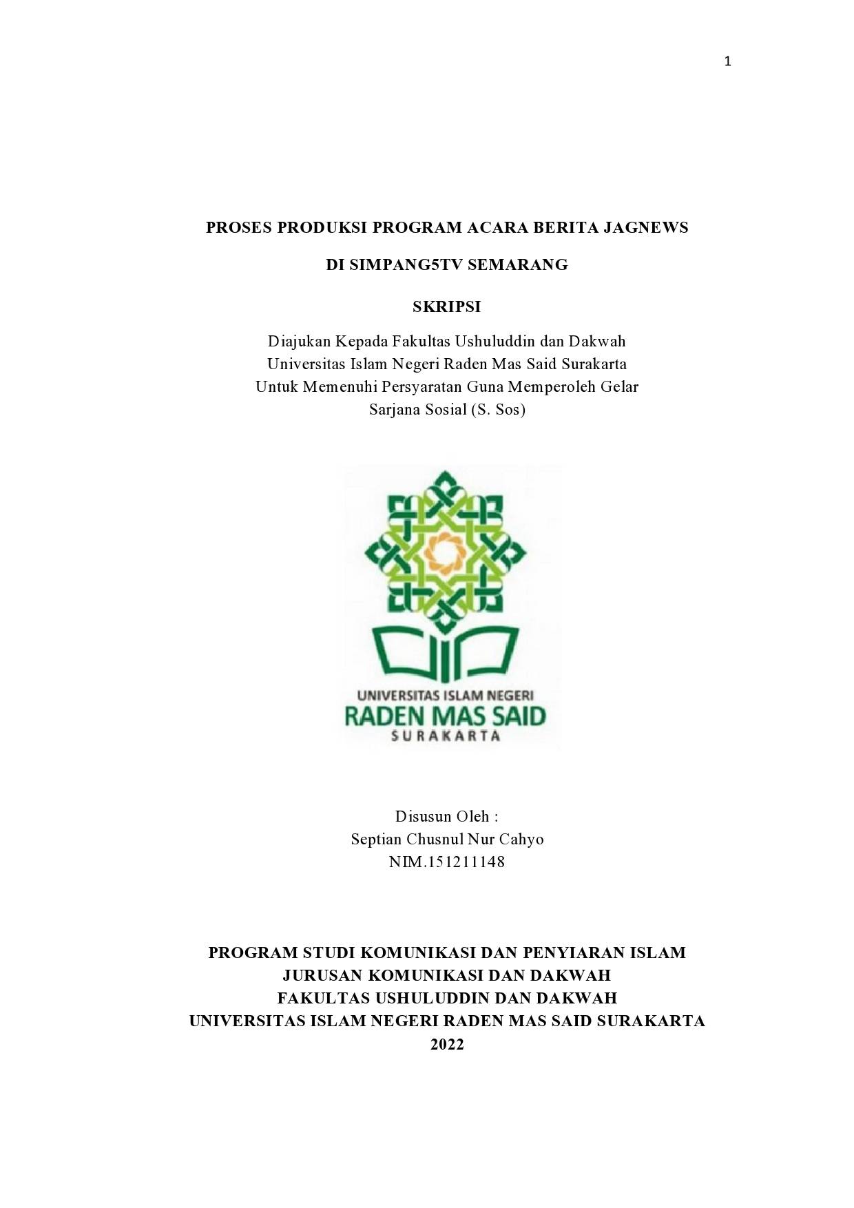 cover