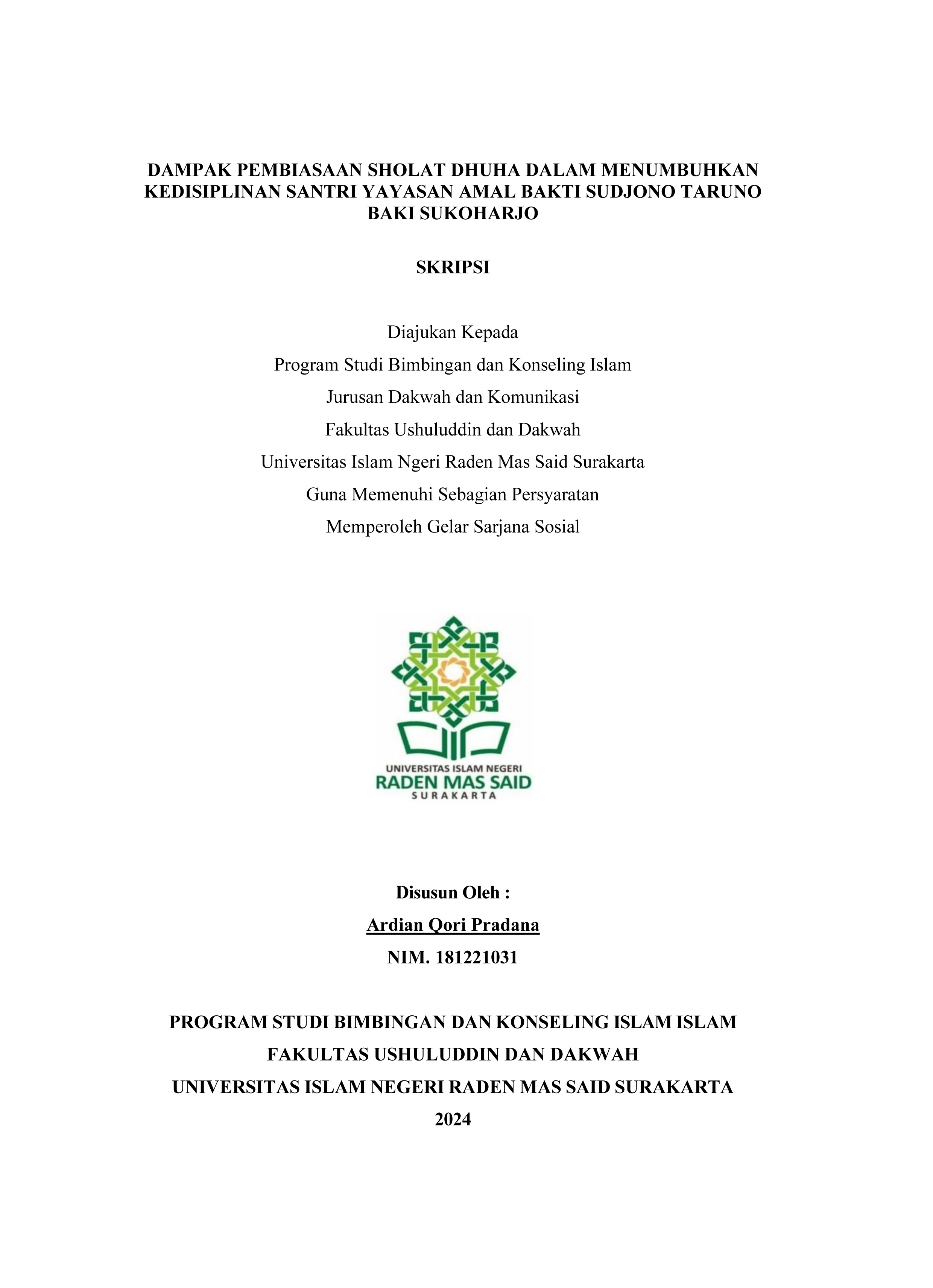 cover