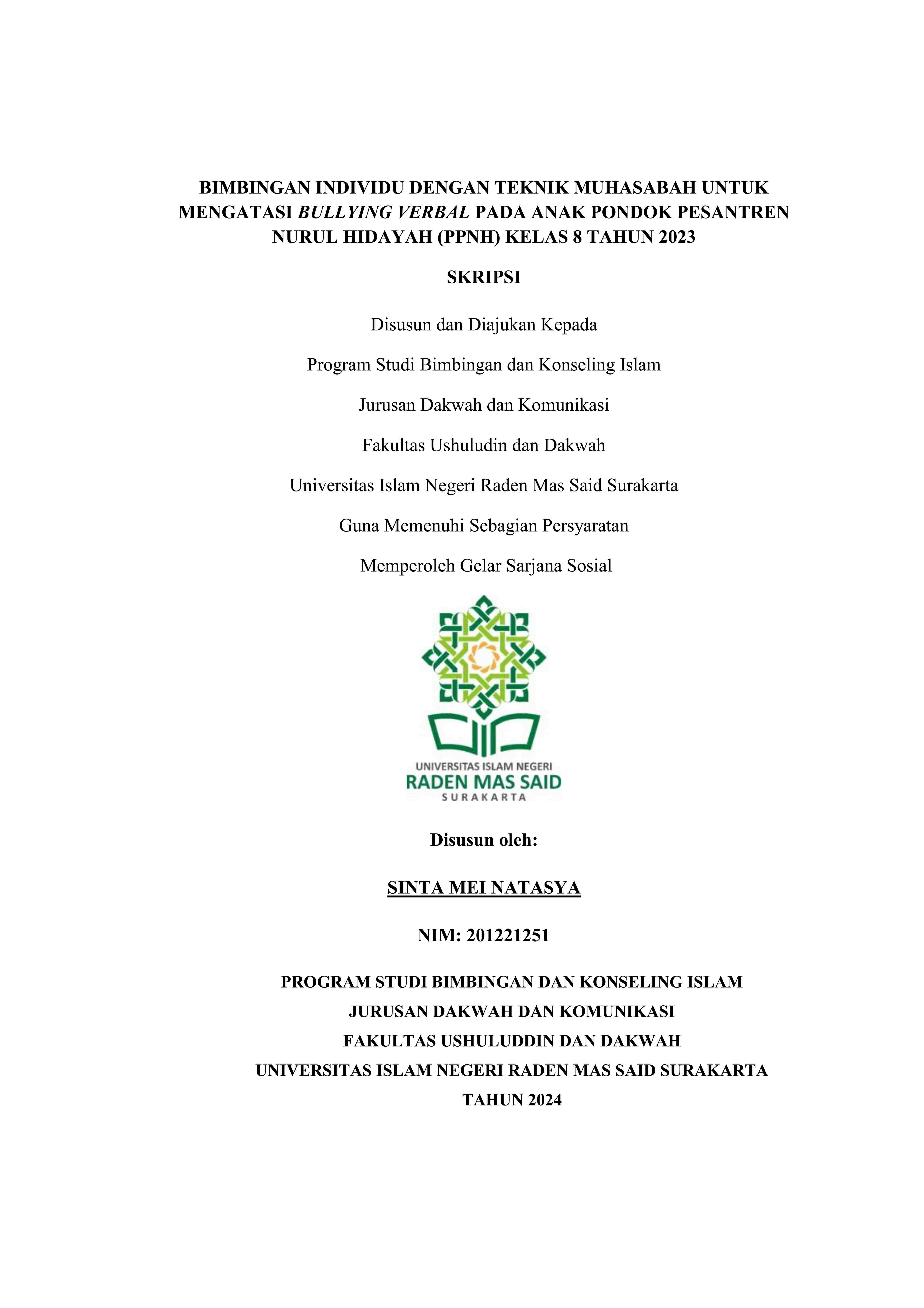 cover