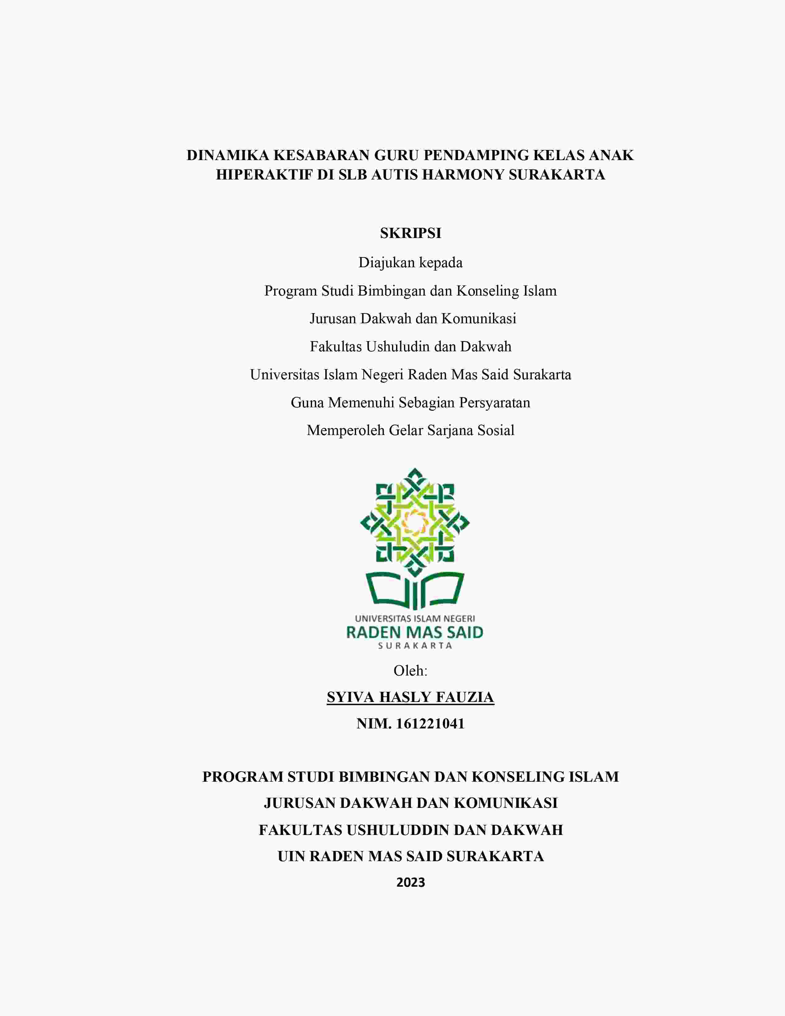 cover