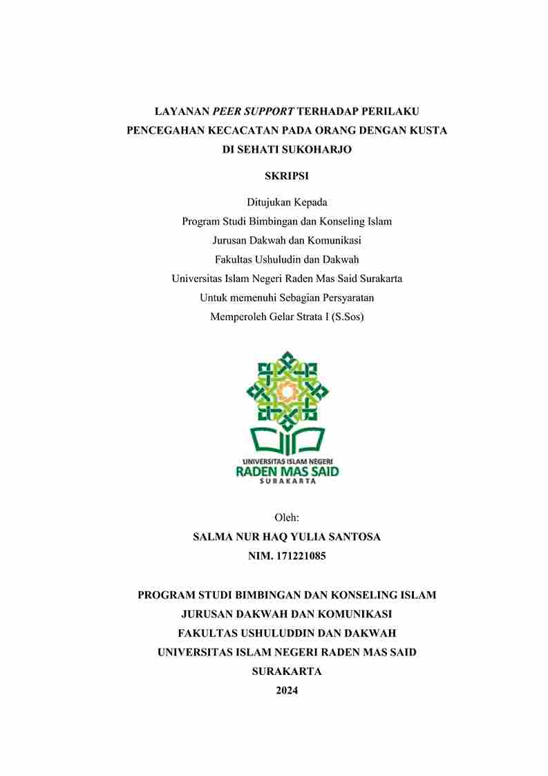 cover