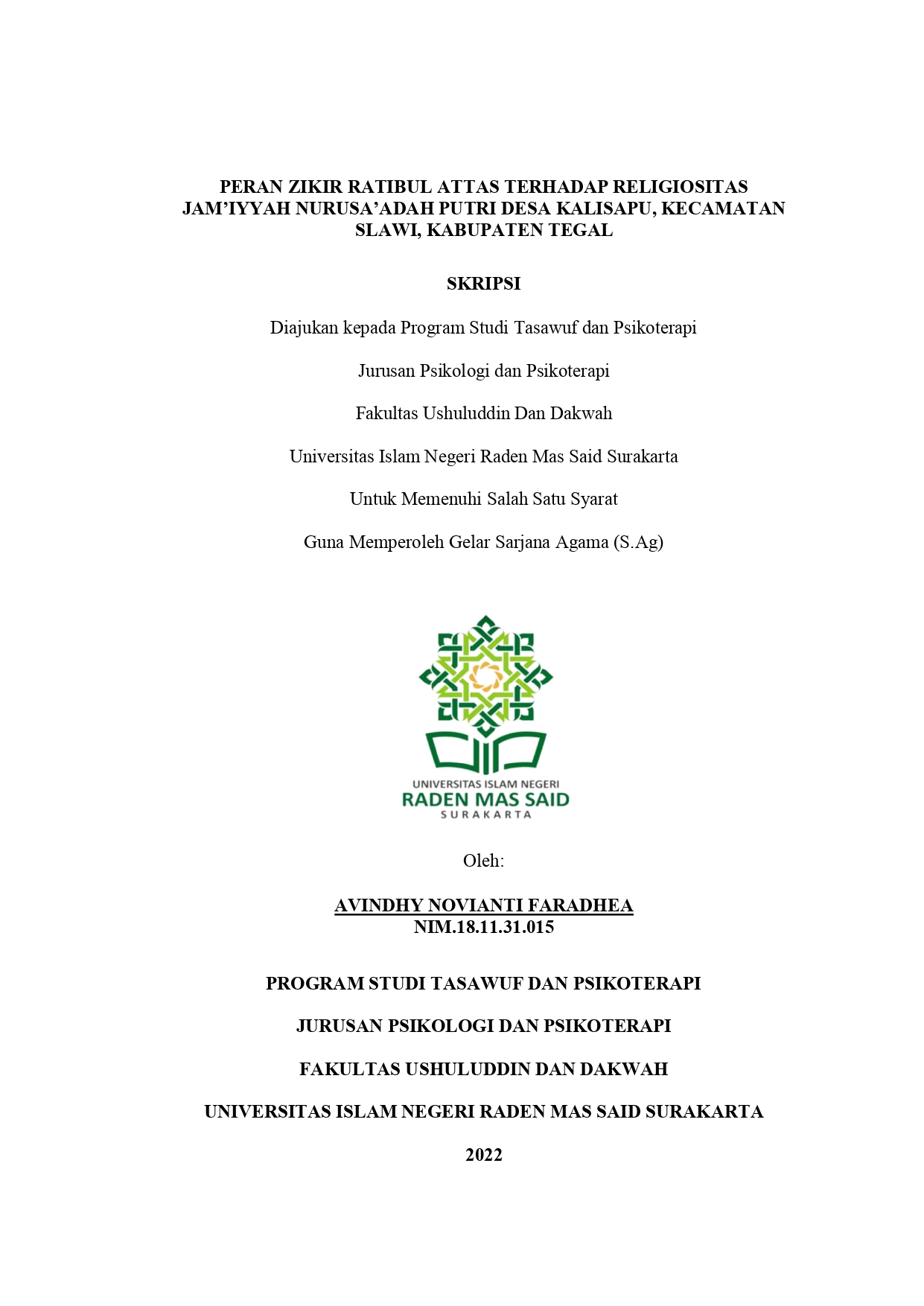 cover