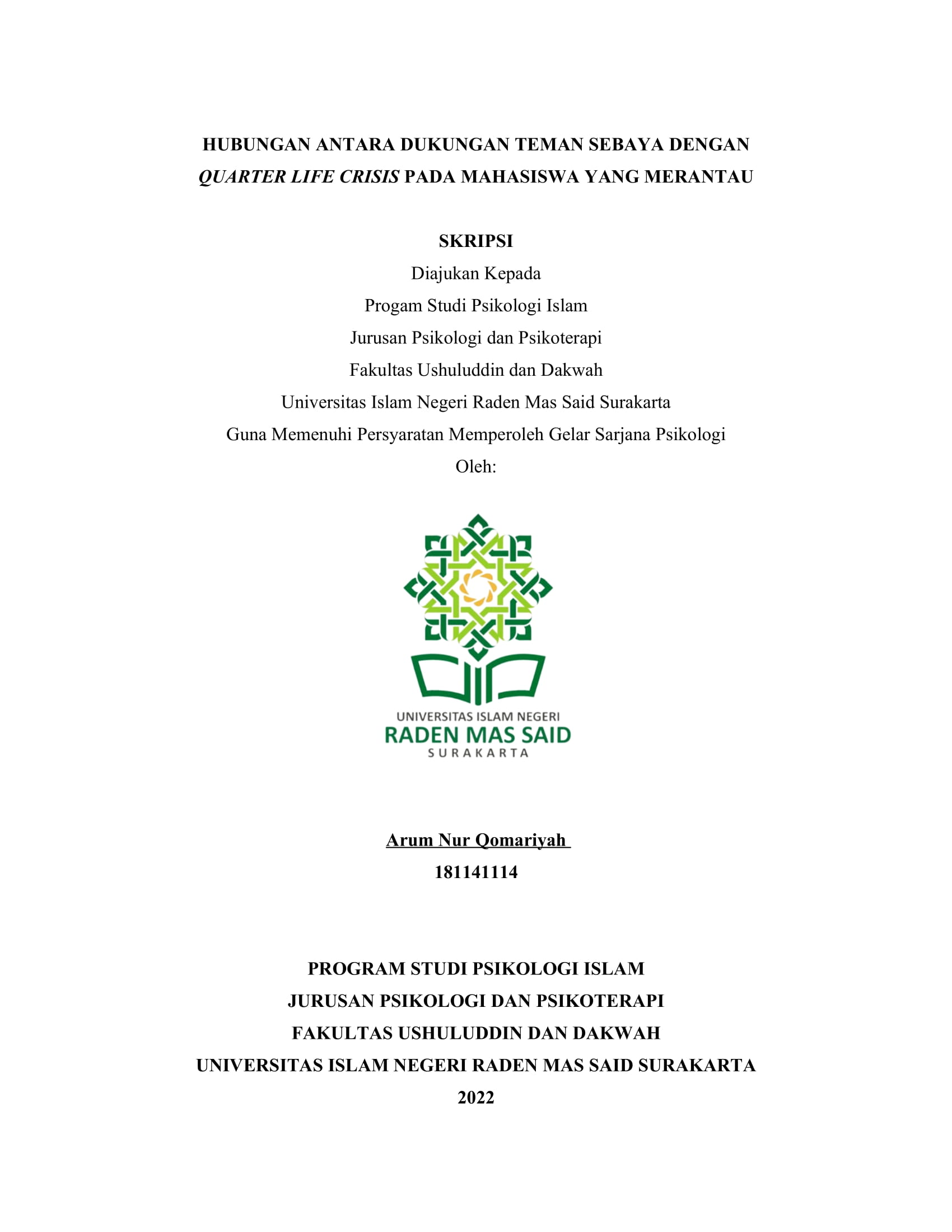 cover