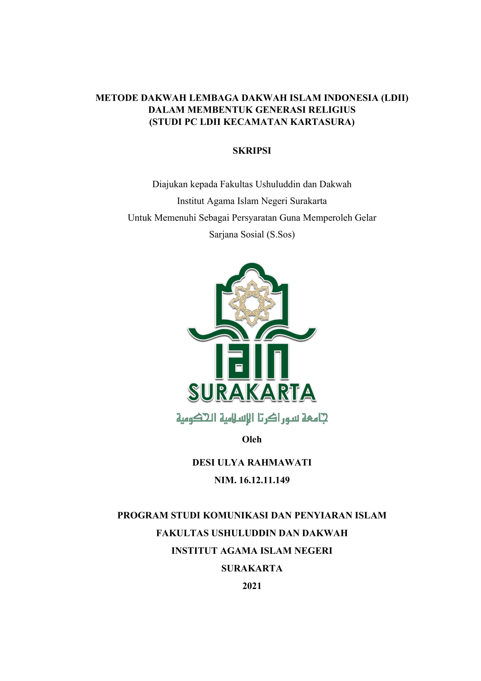 cover