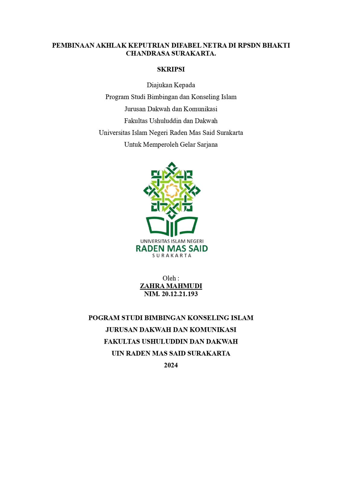 cover
