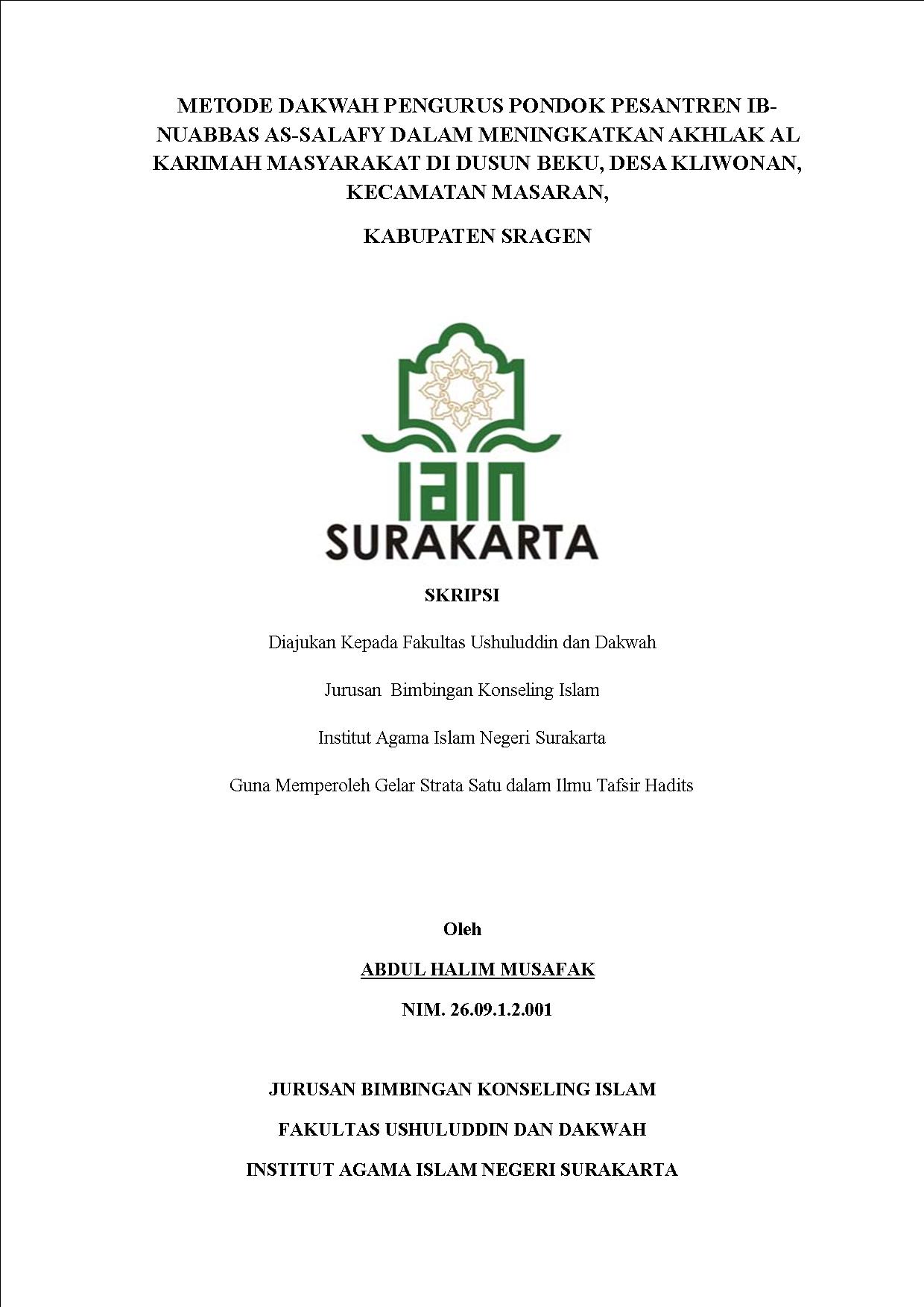 cover