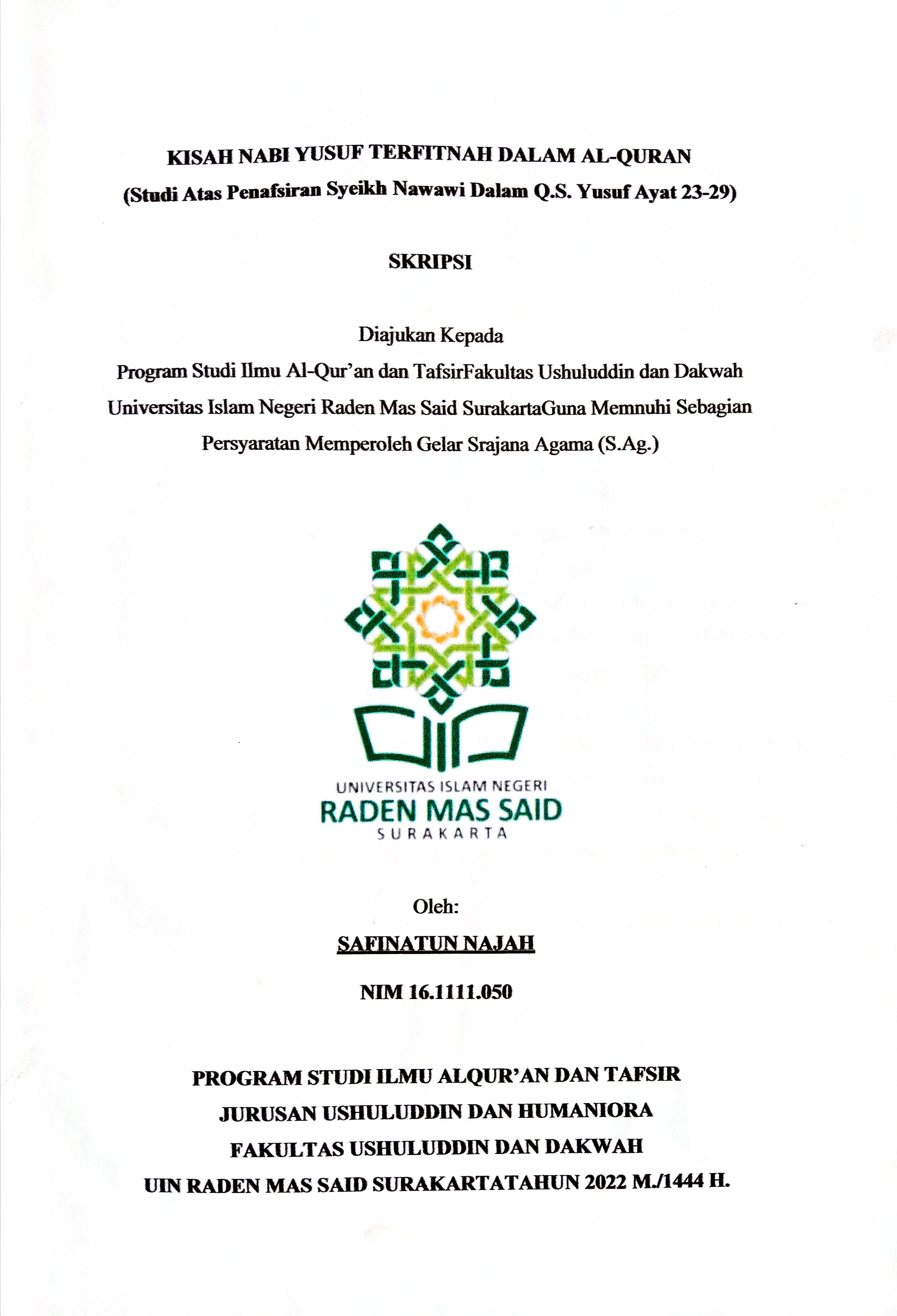 cover