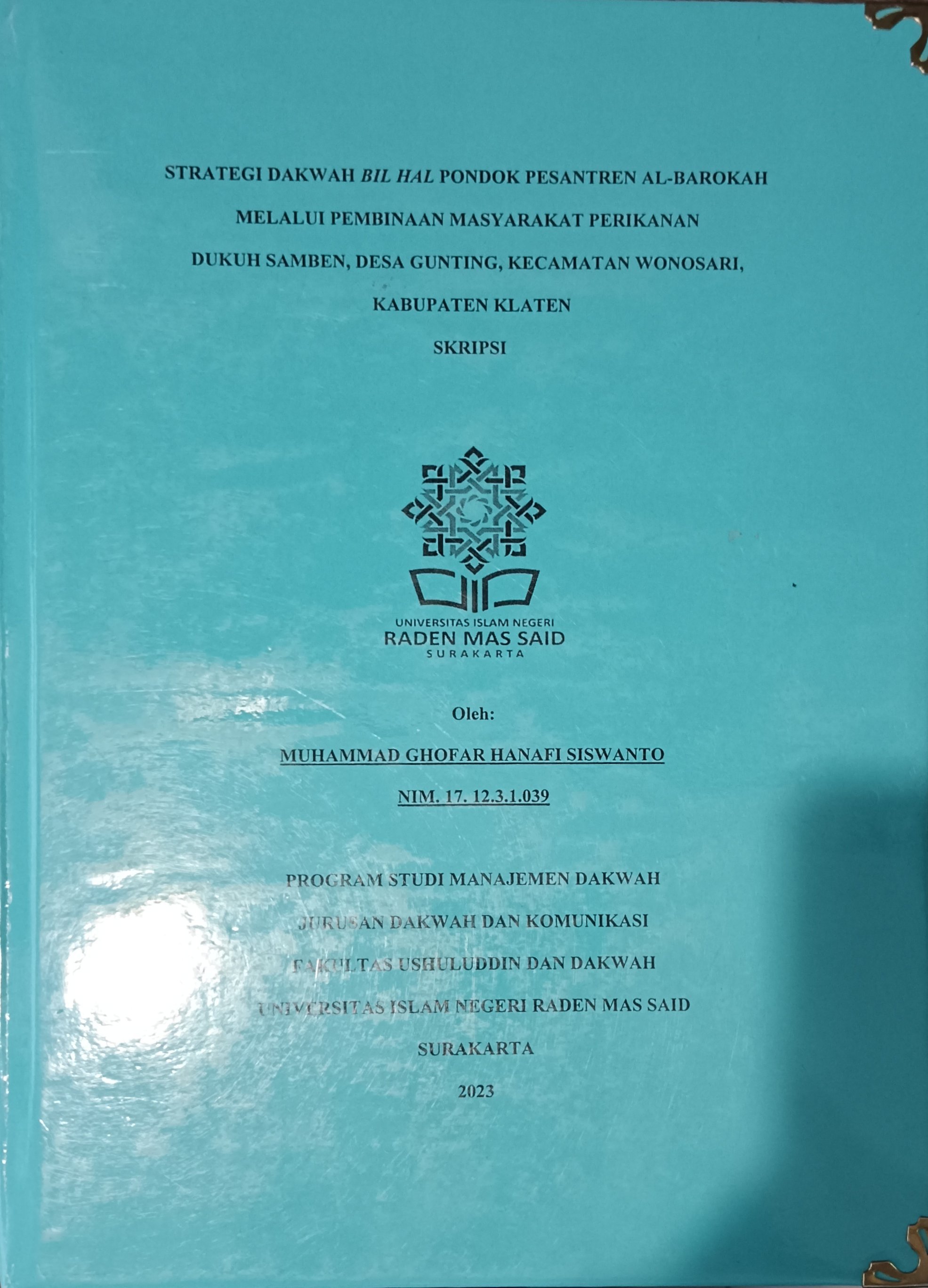 cover