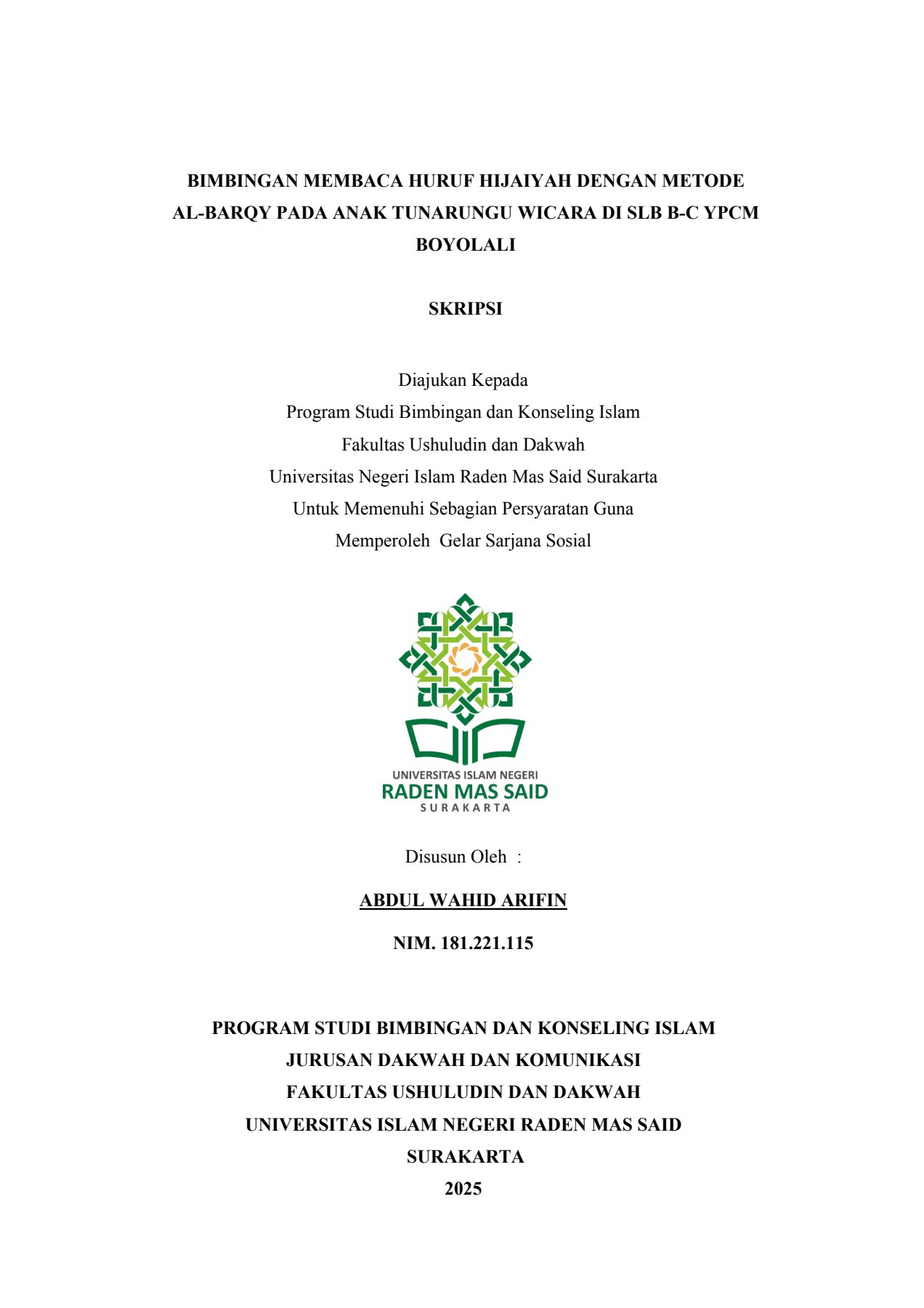 cover