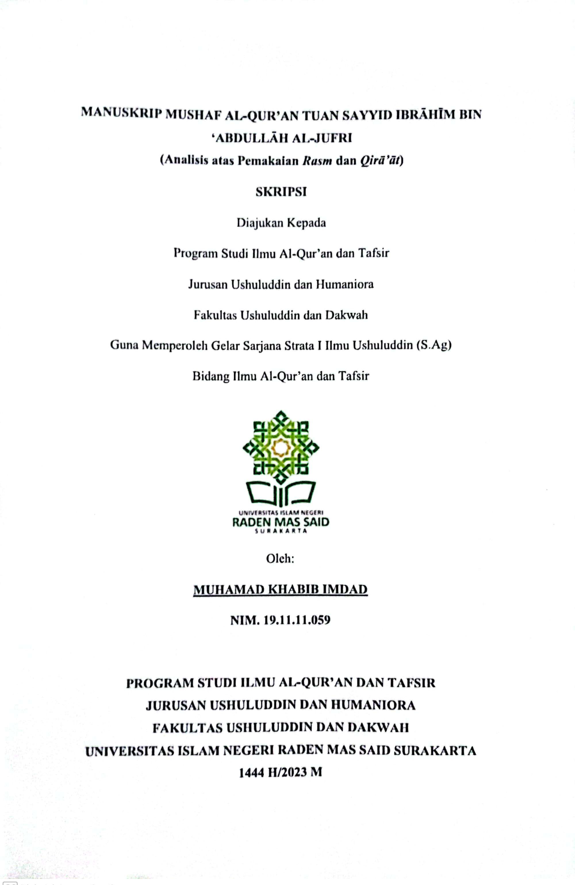 cover