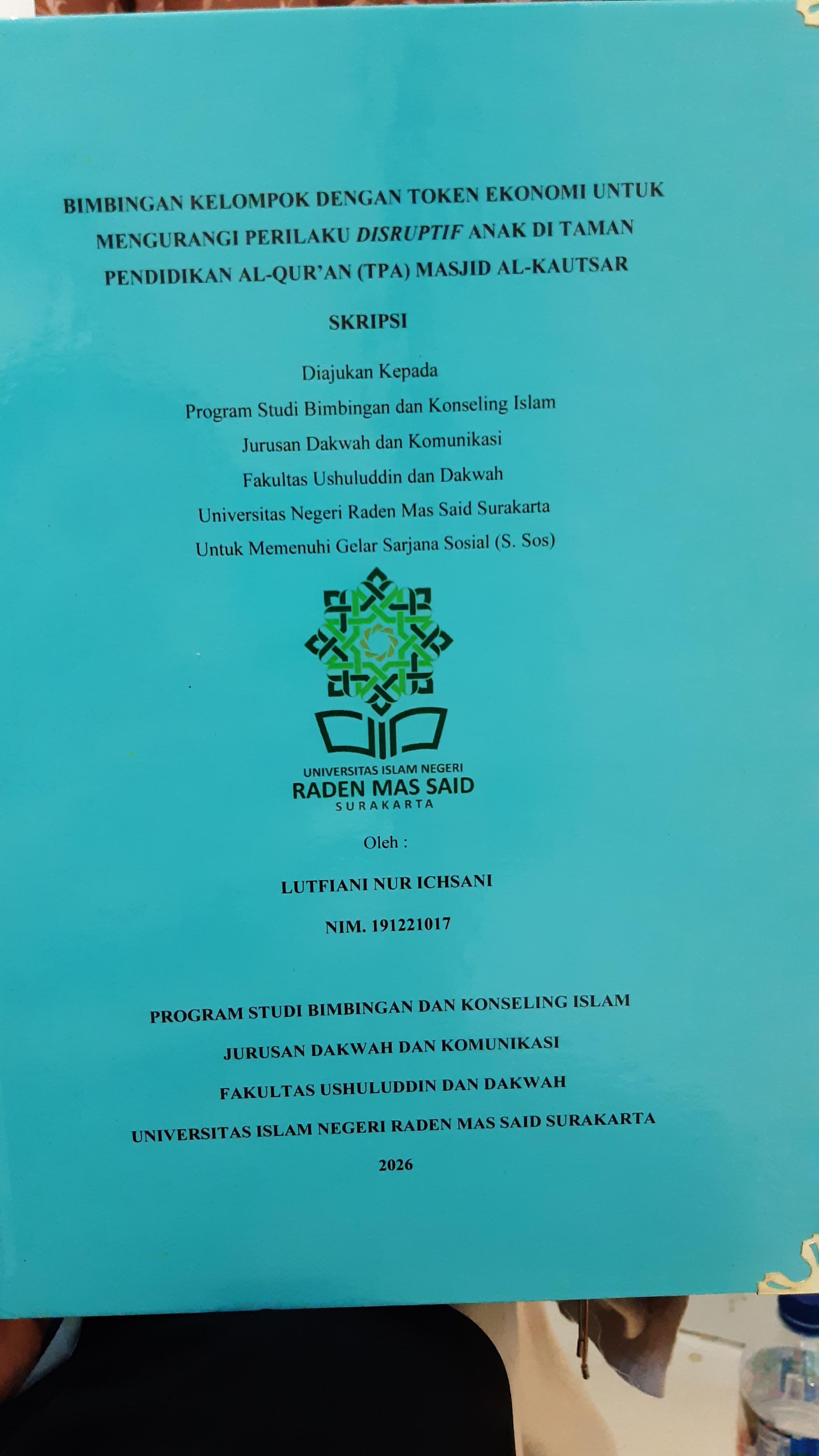 cover