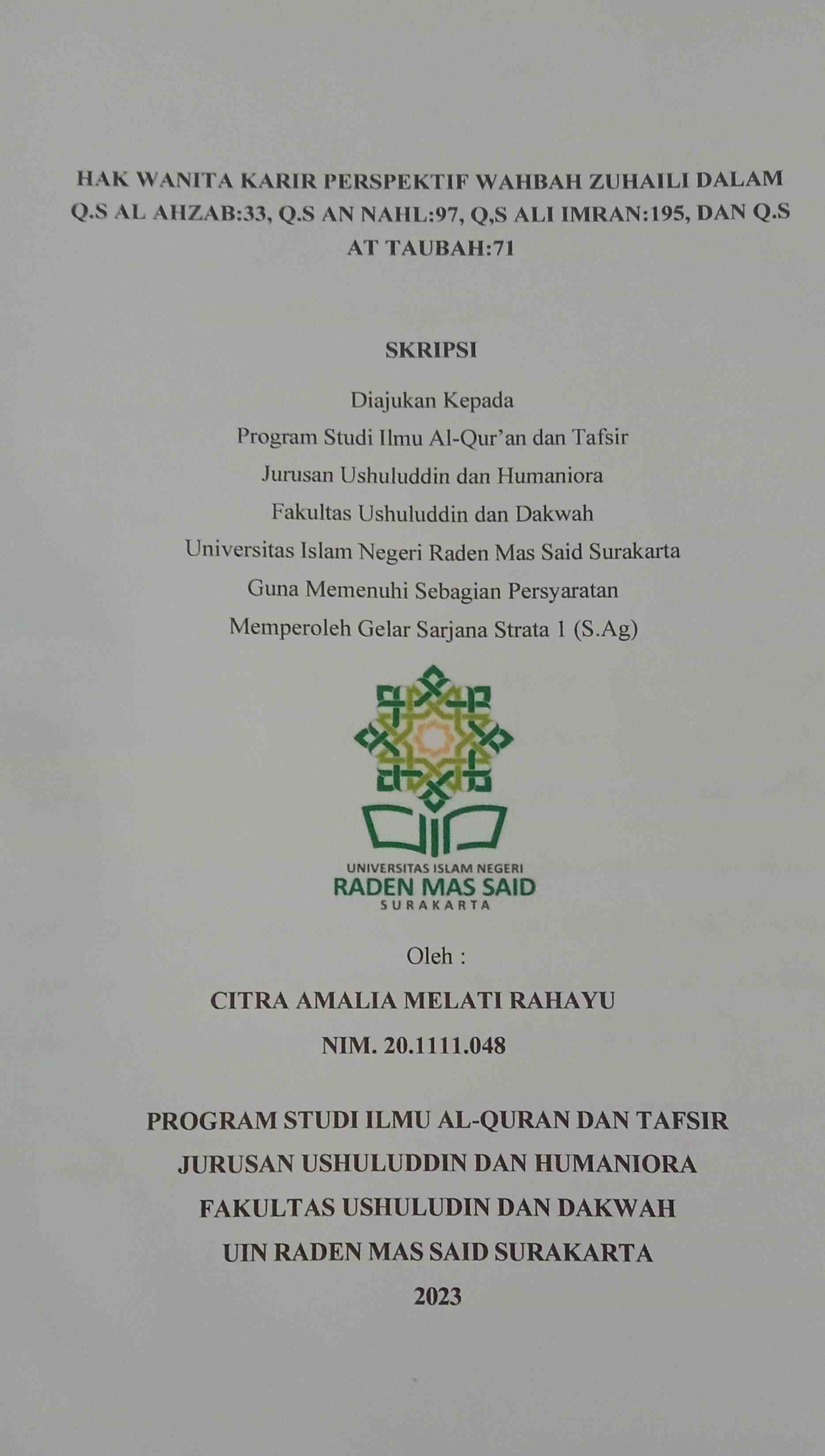 cover