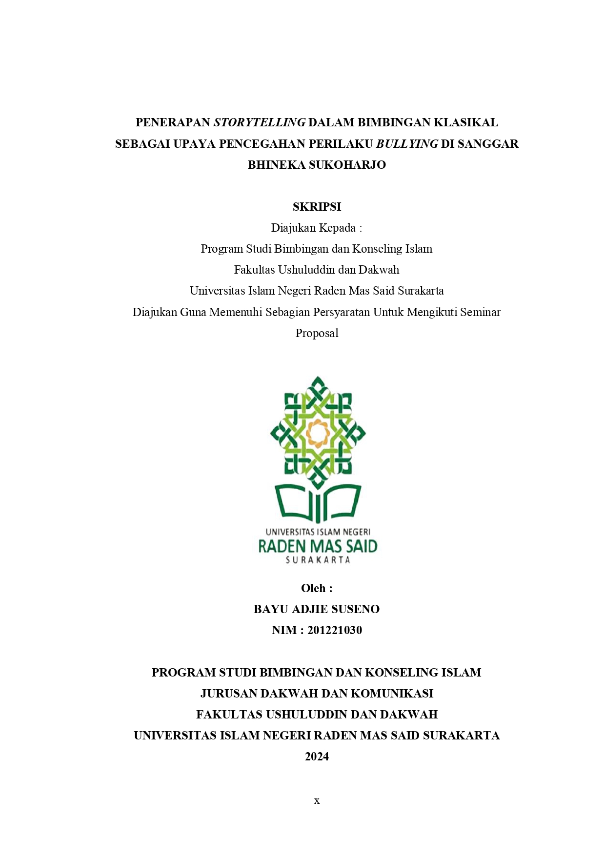 cover