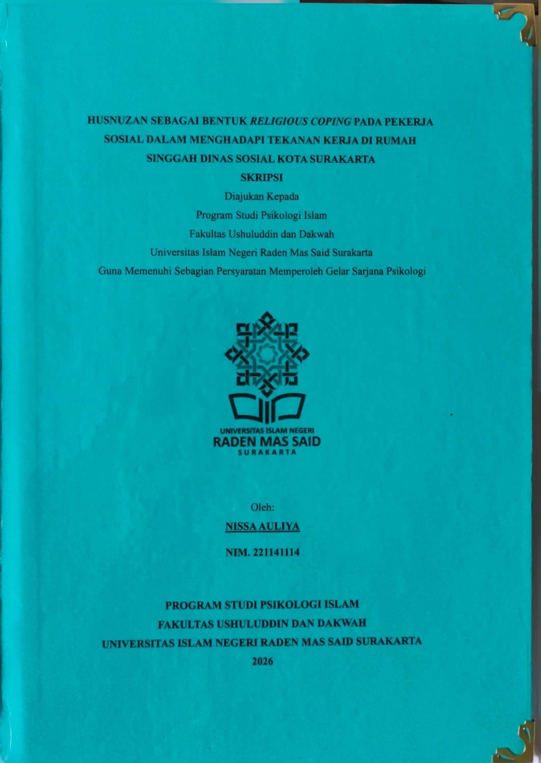 cover