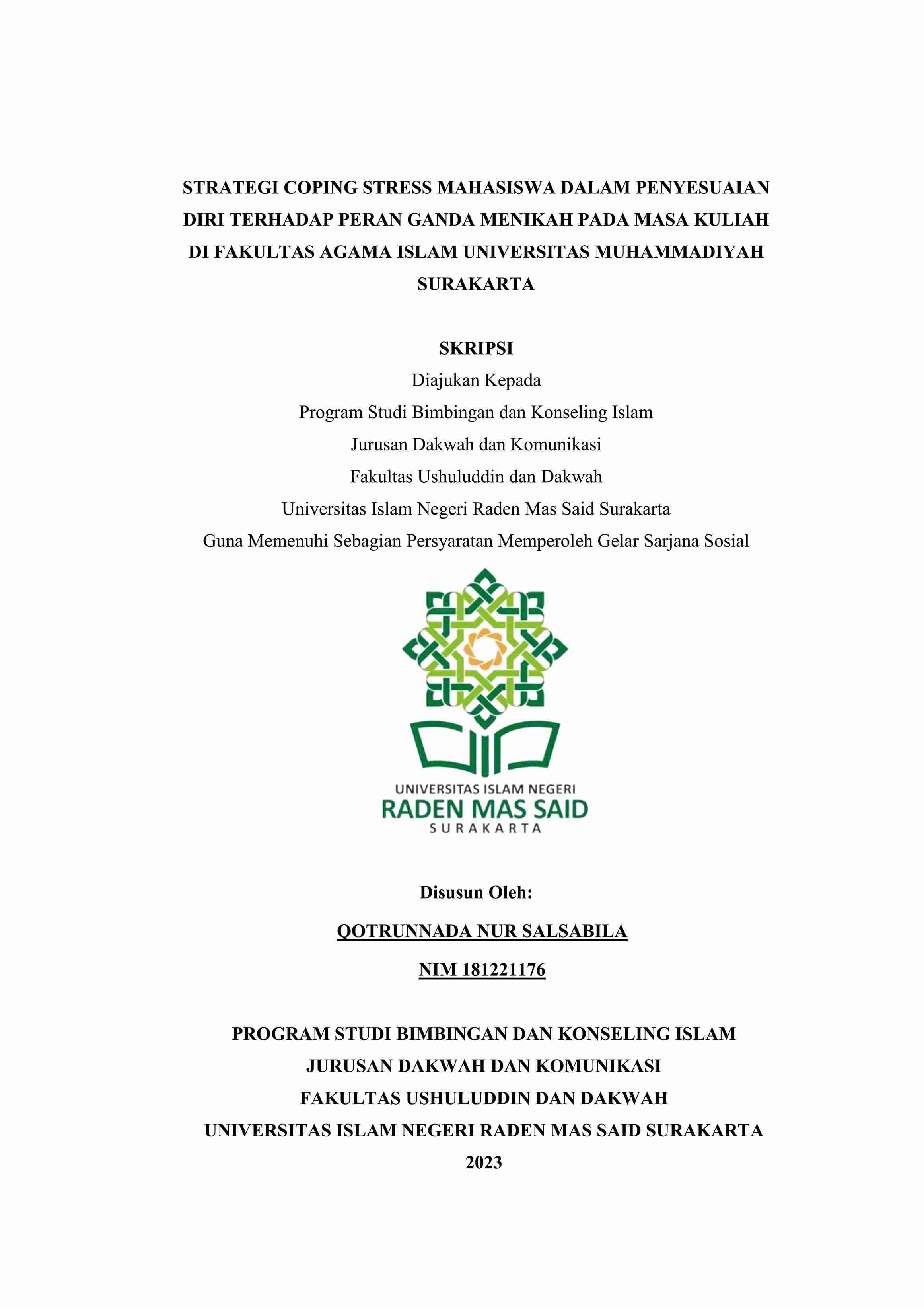 cover