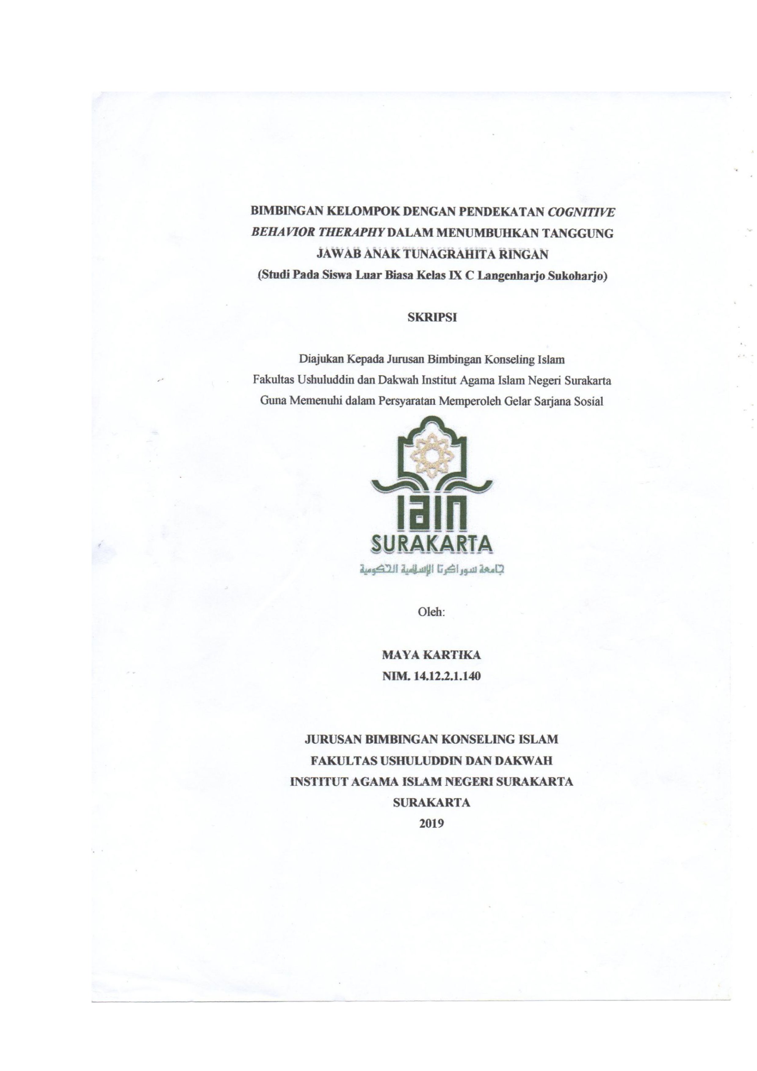 cover