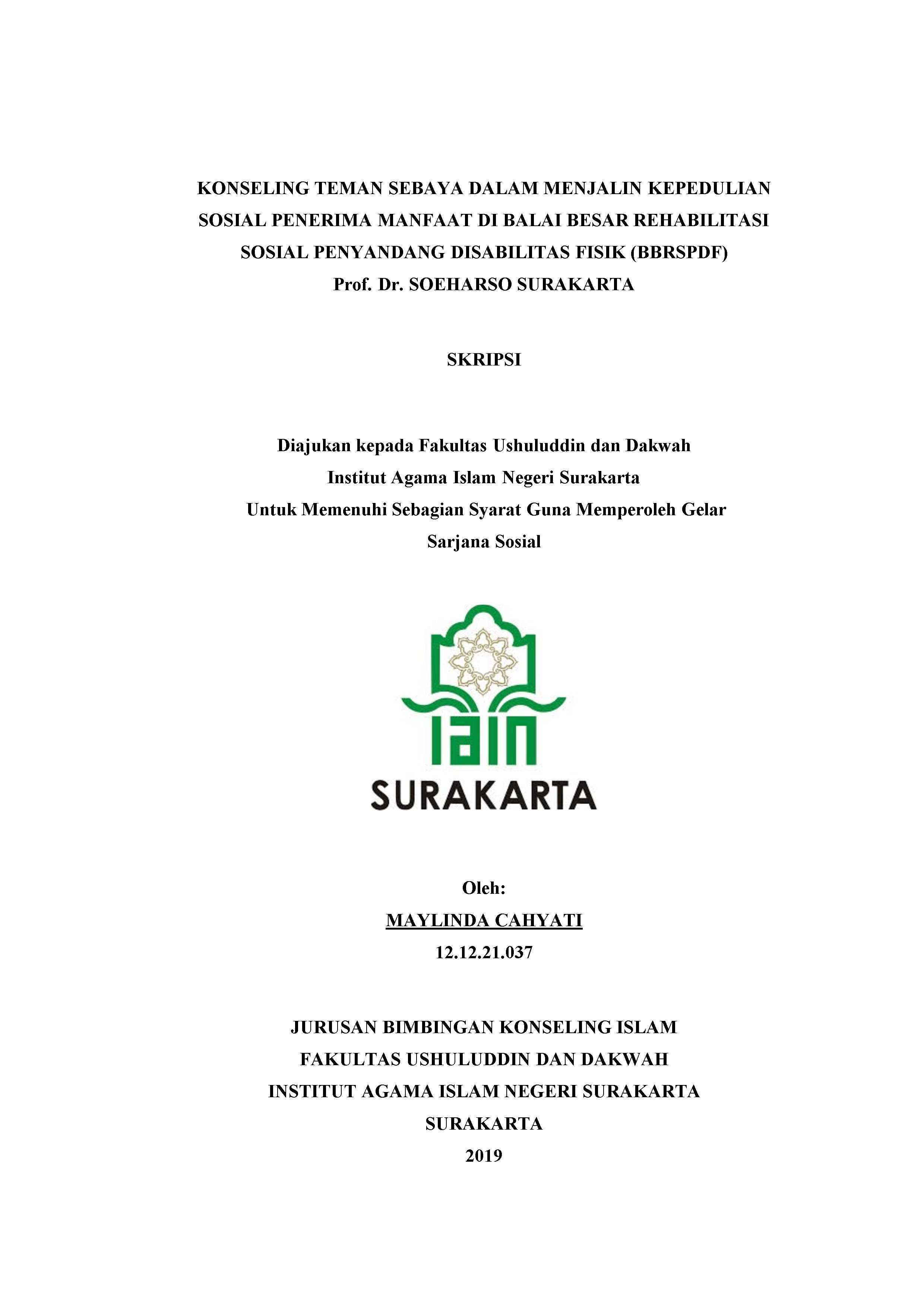 cover