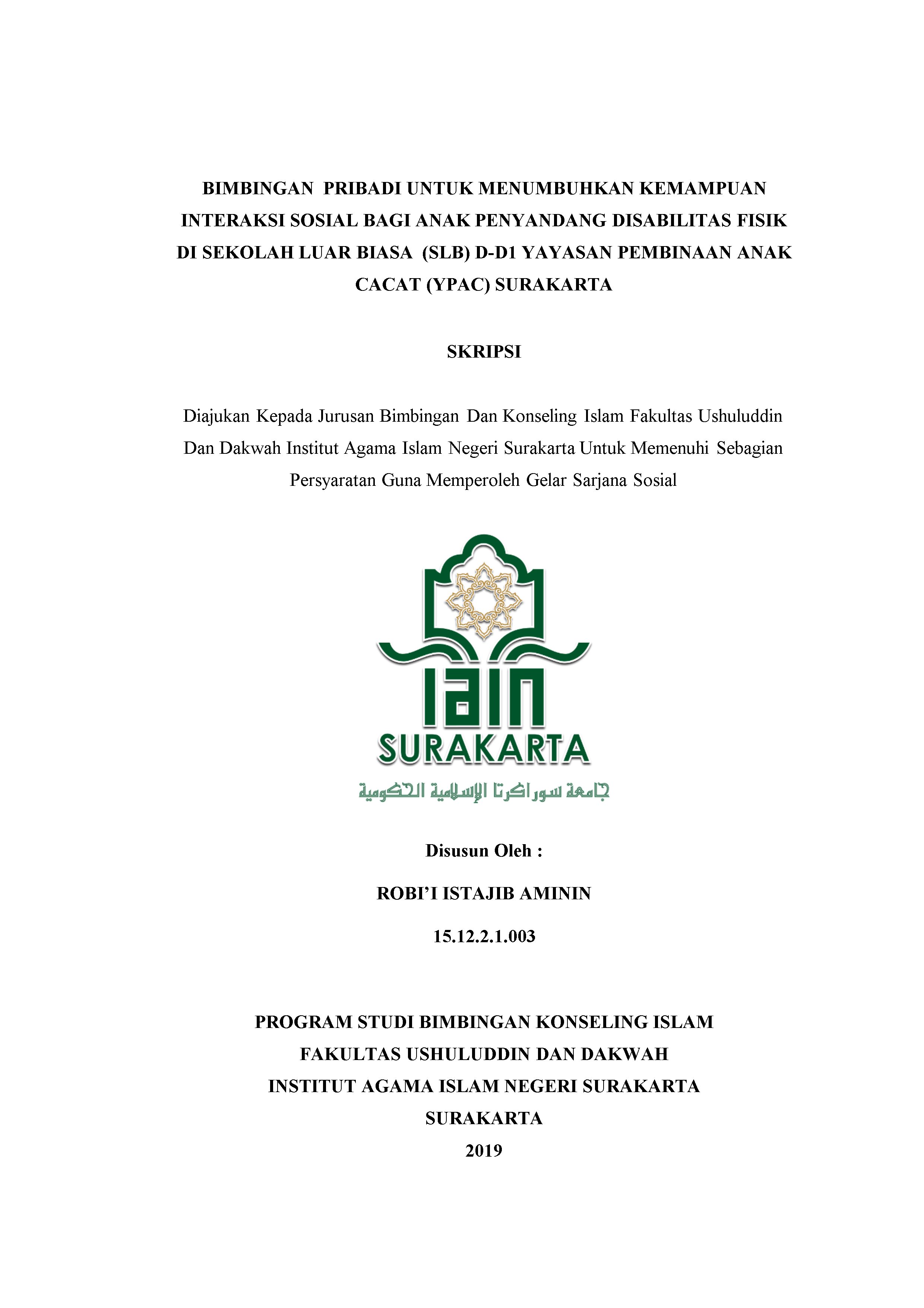 cover