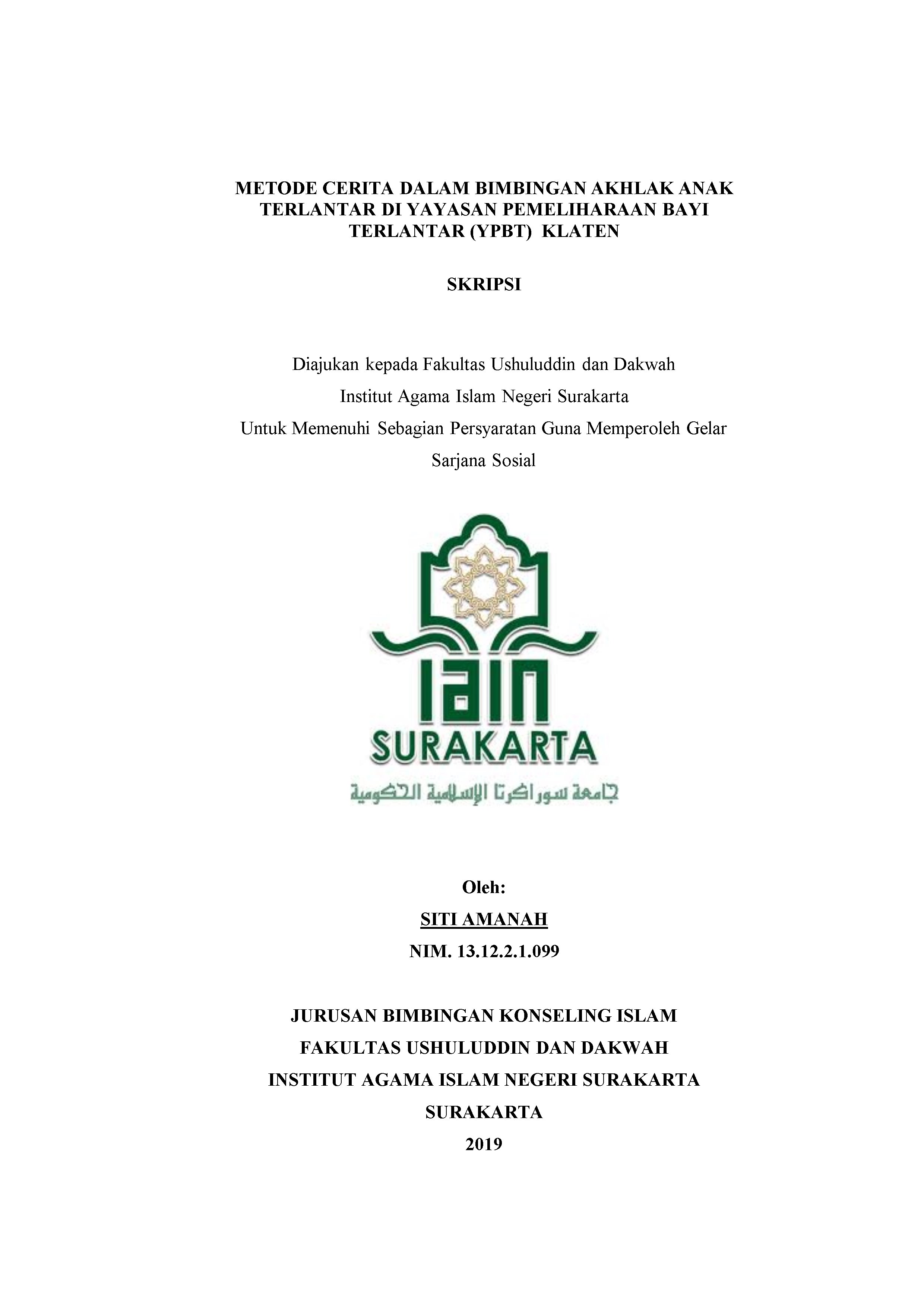 cover