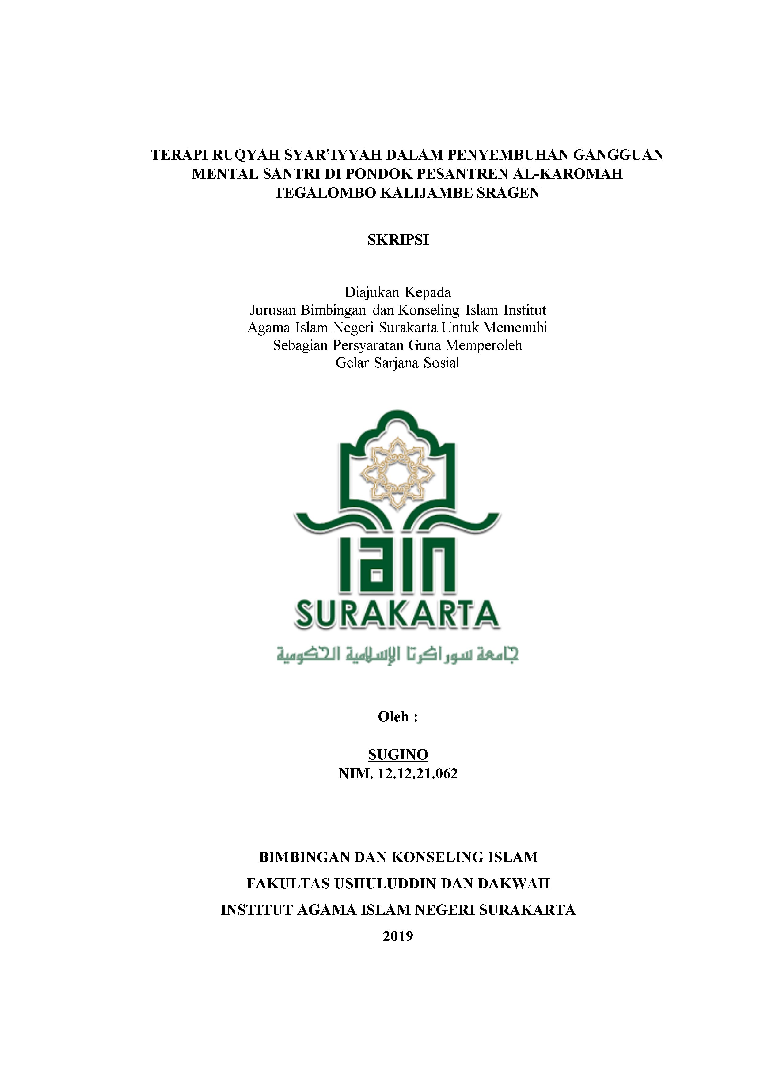 cover