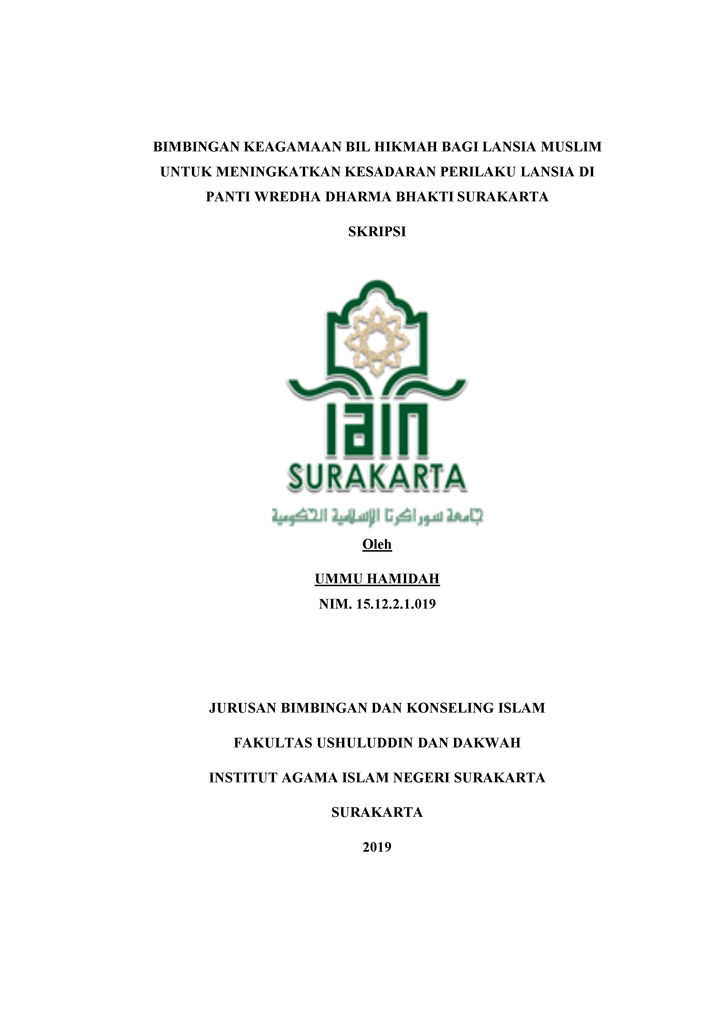 cover