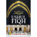 Ushul Fiqh