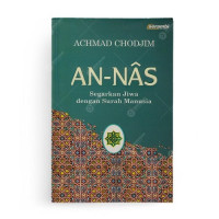 Annas Segarkan Jiwa dengan Surah Manusia
