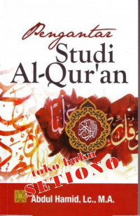 Pengantar Studi Al Qur'an
