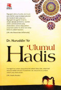 Ulumul Hadis