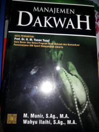 Manajemen Dakwah