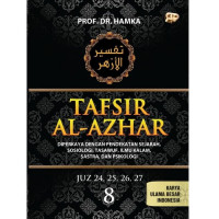 Tafsir Al Azhar Jilid 8 (Juz 24, 25, 26, 27)