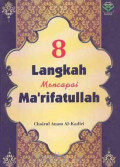 Delapan (8) Langkah Mencapai Ma'rifatullah
