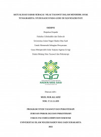 Aktualisasi Sabar Sebagai Nilai Tasawuf dalam Mendidik Anak Tunagrahita: Studi Kasus pada Guru di SLB Negeri Pati