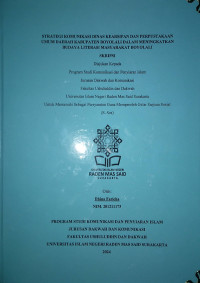 Strategi Komunikasi Dinas Kearsipan dan Perpustakaan Umum Daerah Kabupaten Boyolali Dalam Meningkatkan Budaya Literasi